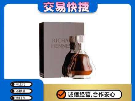 青岛回收李察