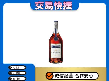 青岛回收蓝带