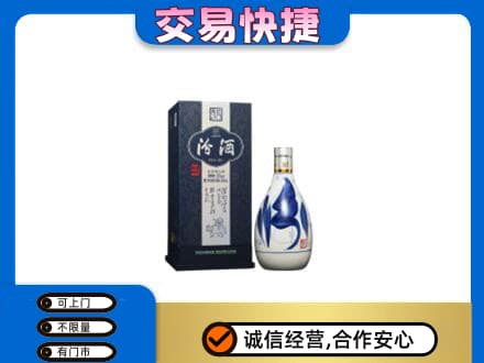青岛名酒回收汾酒20.jpg